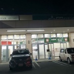 けんじのブログ