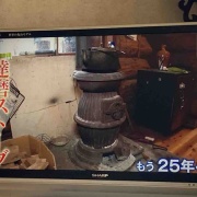 �����Ϸ뺧��ǰ���Ǥ����������ϥݥĥ�Ȱ츮��