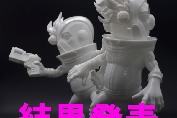 STUDIO24 工房日記 - COMPLEX