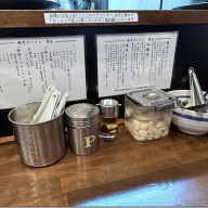 豚骨ラーメン 開王＠八王子・京王八王子（豚骨もりそば）