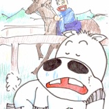 『謹賀新年！　2026年 午年！』の画像