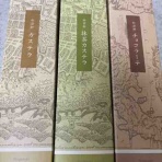 hongki kyon blog