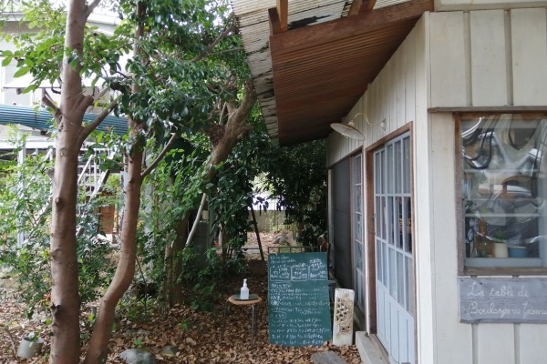 ずっと幸せページ① ちょっと幸せ、ずーっと幸せ
