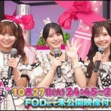 『[イコラブ] 『キミはもっと＝LOVEを愛せるか!!!』次回10/27予告動画を公開！ 歌唱パート「夢の続き」フルでTV初披露！』の画像