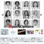NPO団体「アップルとグーグルは性的写真が撮れないスマホ作って！AI使えば可能なはず」