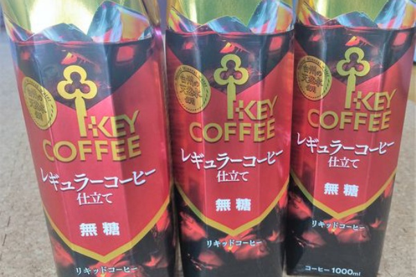 コストコ 納得のウマさ リキッドコーヒー 天然水 キーコーヒー 懸賞しながら趣味を満喫 晴れ