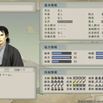 遅咲き店長のゲームプレイ日記