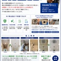 ここ数カ月ぶりに暇しています