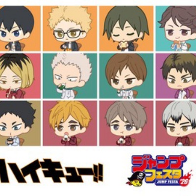 JCS限定】『ハイキュー！！』オリジナルカットカードセット 第1弾 BOX