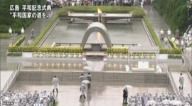 被爆者団体「集団的自衛権で殺し殺され戦争のできる国になる」 → ネット民「戦争のできない国だと一方的に殺されるだけなんだが」