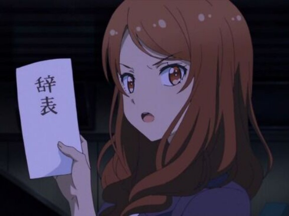 大手ゲームメーカー所属の超絵が上手い新卒女子「私は天才だ。一人でもやっていけるから仕事やめます」 → 結果ｗｗｗｗｗ