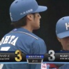 【vs西武】日本ハム、2回に西川と大田の連続タイムリーなどで3−3の同点に追いつく！