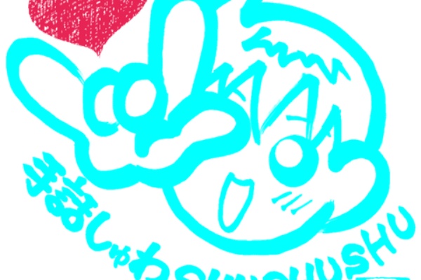 手話しゅわshushushu