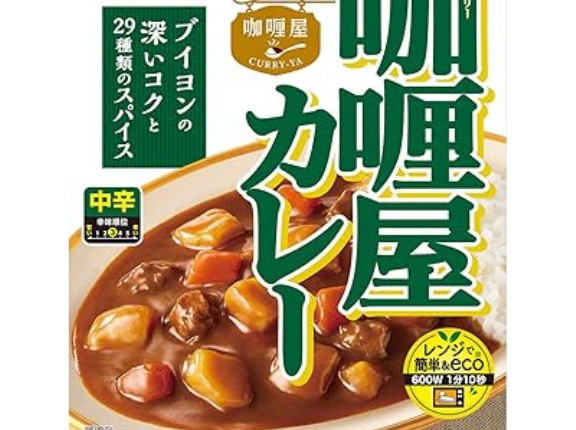 【1,112円】ハウス カリー屋カレー 中辛 180g×10個がタイムセール特価。辛口、ハヤシも安い