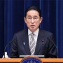 【賛否両論】岸田総理、観光業界を支援する『北陸応援割』を実施すると明言！北陸4県を対象に1泊あたり最大2万円を補助