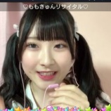 『[ノイミー] ももきゅんリサイタル配信…【櫻井もも】』の画像