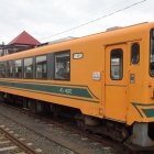 『今日は何の日?(11月13日)』の画像