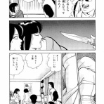 まるごし刑事