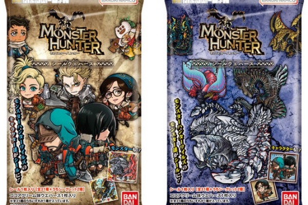 遊戯王&ドラゴンボール通販予約情報局 - シールウエハース (にふぉ
