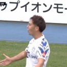 「久しぶりの勝利だぁ」モンテディオ山形 ６試合ぶりに白星! FW高橋潤哉が先制ゴール & MF寺山翼が追加点‼クリーンシートで八戸に0‐2で勝利し連敗をストップ