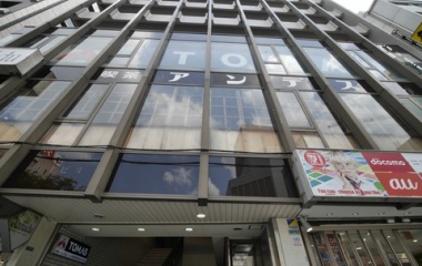 『喫茶店アンデス閉店＆ベルボンビル　2020/08/31』の画像