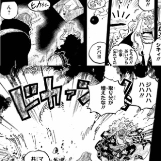 ねいろ速報さん