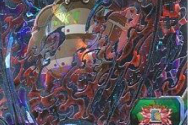 遊戯王&ドラゴンボール通販予約情報局 (2020)