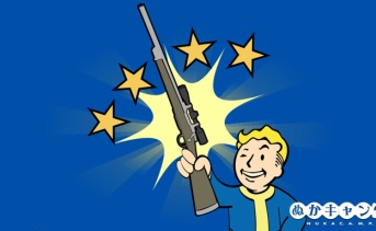 Fallout 76：新★4レジェンダリーモジュール（大群アップデート）