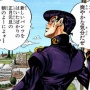 【的確】有名小説家が教えてくれた『小説の書き方』、マジでめちゃわかりやすくて勉強になると話題に！！　※なお太宰治は例外の模様
