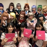 『[イコラブ] HKT今村麻莉愛さん、小田彩加さん、松本日向さん　観劇に！！【ガールフレンド（仮）、=LOVE(イコールラブ)】』の画像