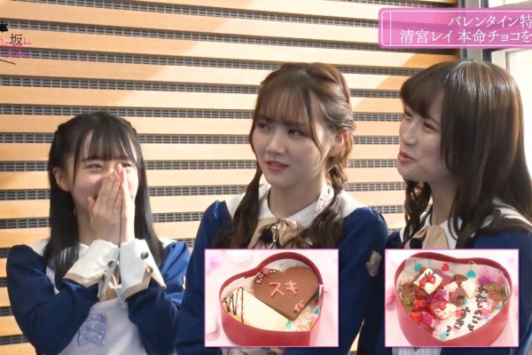 乃木坂どこへ 2月11日 乃木どこの感想 まとめ Mvpメンバー 今 話したい坂道がある