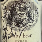 ワイン飲んだくれ日記