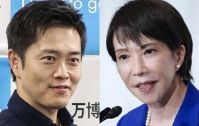 自民・維新、ついに連立で合意！高市早苗首相の誕生が確実に！