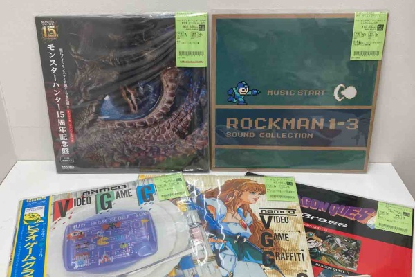 ディスクユニオン中野店 - 入荷情報