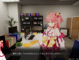 【兎田離れ】さくらみこがエースになり、ホロライブは良くなったよな