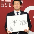 【悲報】巨人菊地(2軍で防御率1点台)「1軍で投げたいと交渉で伝えた」