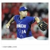 【誤植】谷元圭介、通算500ホールド達成