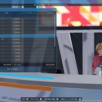 ～キリギリスの放浪記～