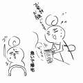物が壊れる