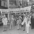 滋賀県議会で「琵琶湖の富栄養化防止条例」が可決（翌日公布・翌年7月1日施行）され、燐を含む洗剤の使用が禁止される