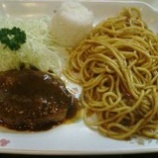 �ض�¡֤줹�Ȥ�� �ϤȲ��� �ϥ�С����ʥݥꥻ�å���̣�� 950�ߡ٤β���