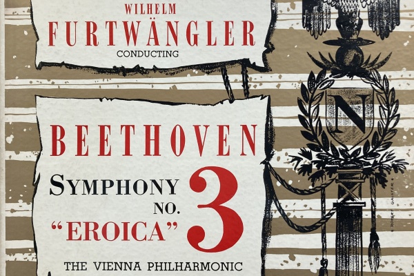 ディスクユニオンお茶の水クラシック館 - ◇レコード情報