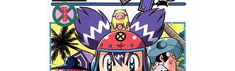 『コロッケ！』って漫画、覚えとるか？
