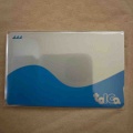 JR東海のTOICAは…