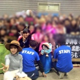 『[イコラブ] 大場花菜ちゃん　たかみな（高橋みなみ）さん最後の握手会に参加していた 【=LOVE(イコールラブ)】』の画像