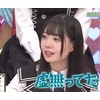 坂井新奈