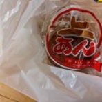 八重山うた大哲会　岡山支部　【八重山民謡　三線】