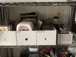 断捨離の先に待っている生活♪