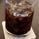 たっぷのブログ2冊目