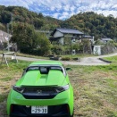 車検前に一走り
